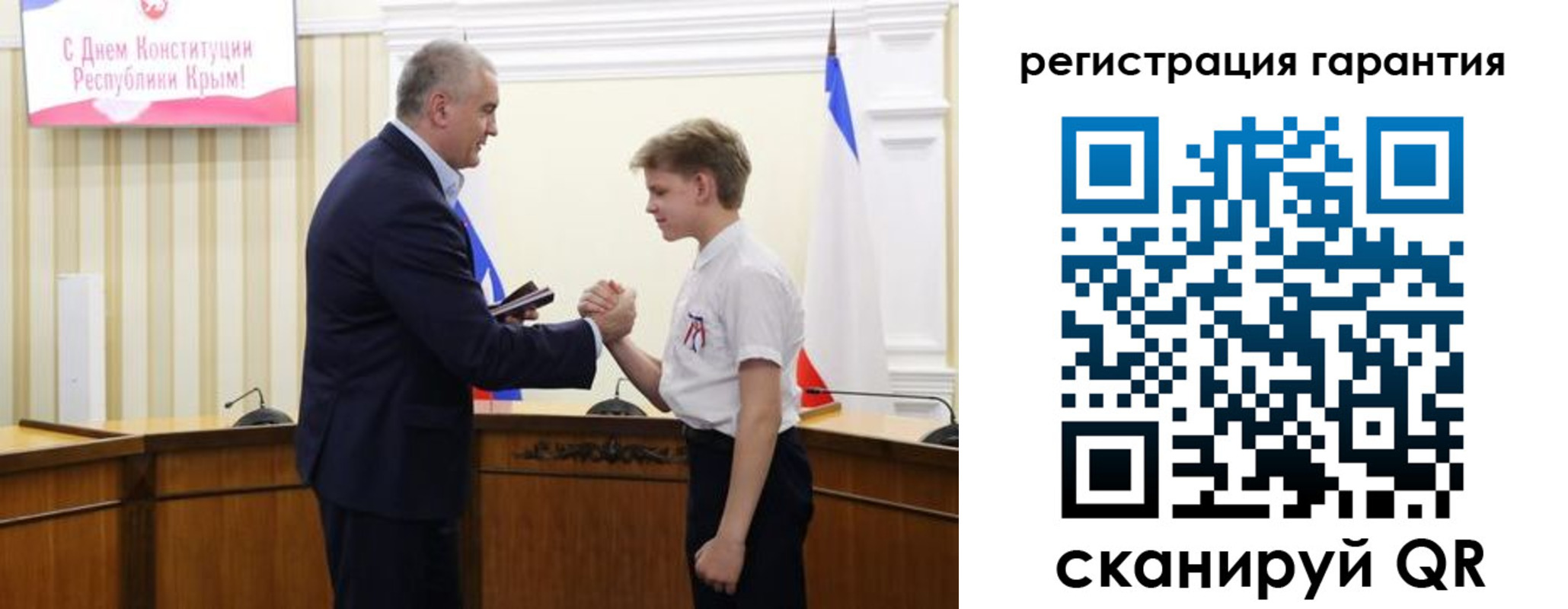 временная регистрация собственник в Узловой