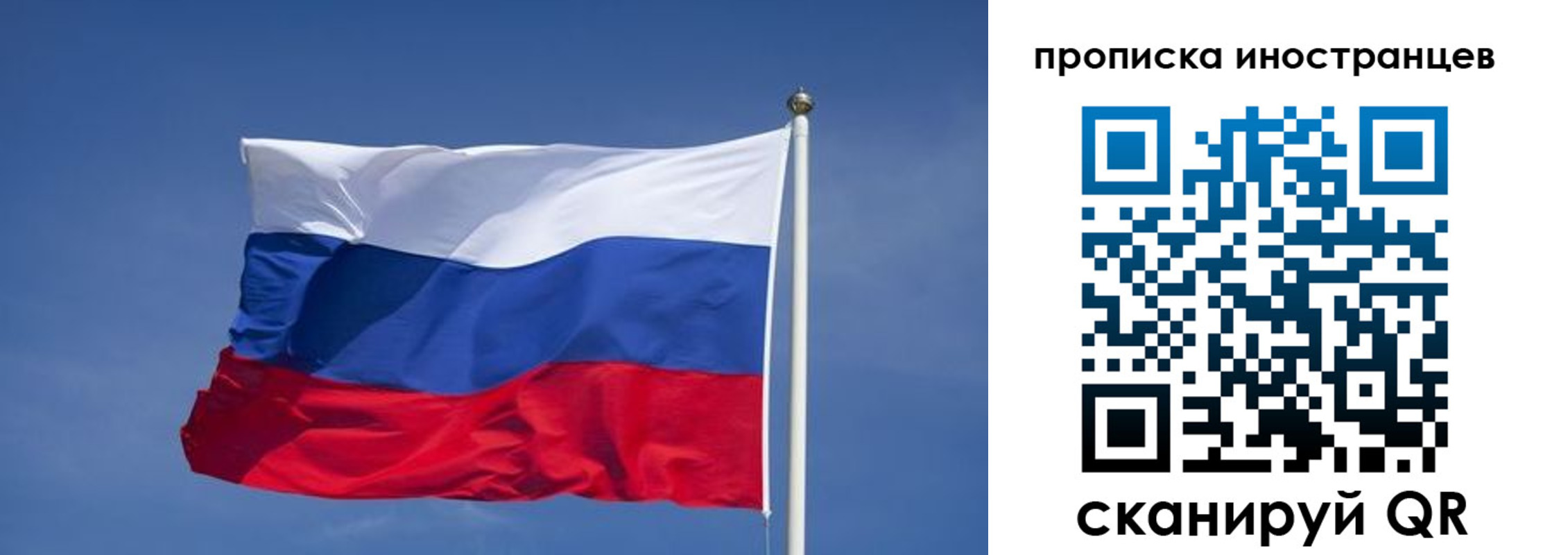 найти адрес прописки в Узловой